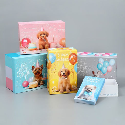 Набор коробок 10 в 1, упаковка подарочная, «Милые пожелания», 12×7×4 - 32.5×20×12.5 см