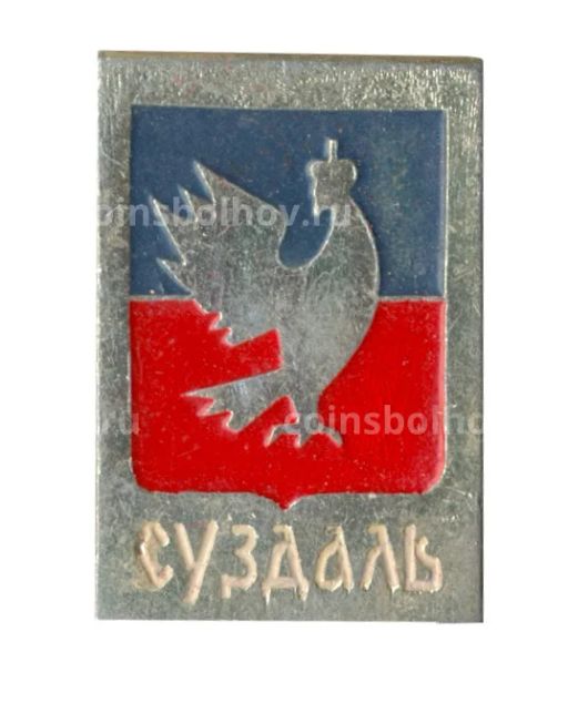 Значок Суздаль