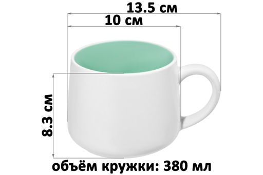 Кружка 380 мл 13,5*10*8,3 см Зебра с фигуркой внутри - Elan gallery фото 2