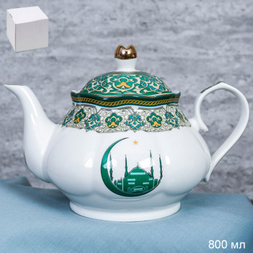 Чайник заварочный 800 мл / ZSV02-TP /уп 18/ - Галеонтрейд фото 12