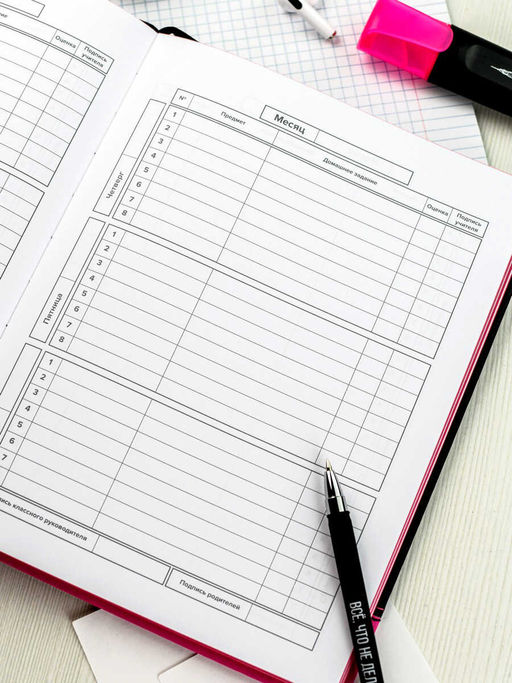 Дневник школьный арт. 68708 / 15 ФРАЗЫ С ХАРАКТЕРОМ