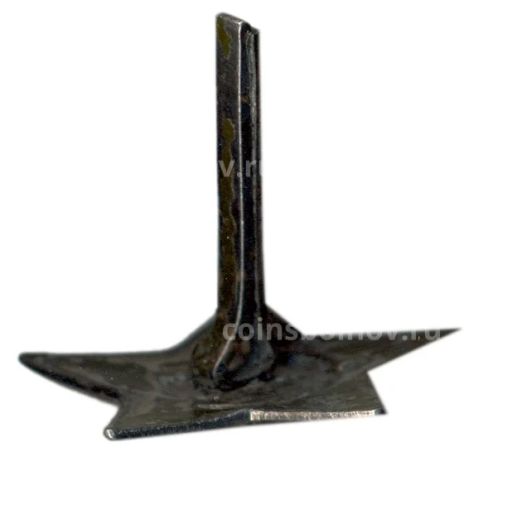 Значок Звезда