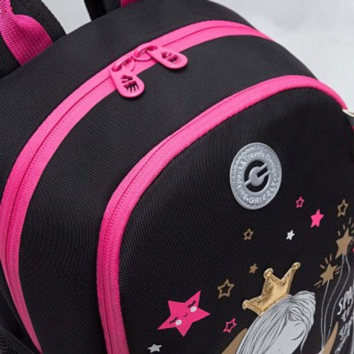 RG-463-1 Рюкзак школьный с обвесом - Grizzly фото 36