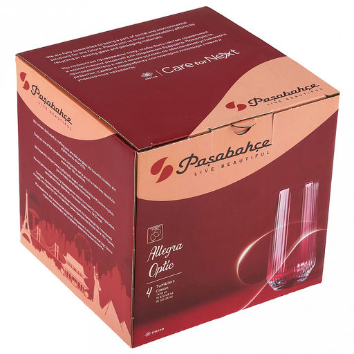 "Аллегра Оптик" Стакан стеклянный 470мл, набор 4шт, утонченная кромка, Pasabahce (Россия)