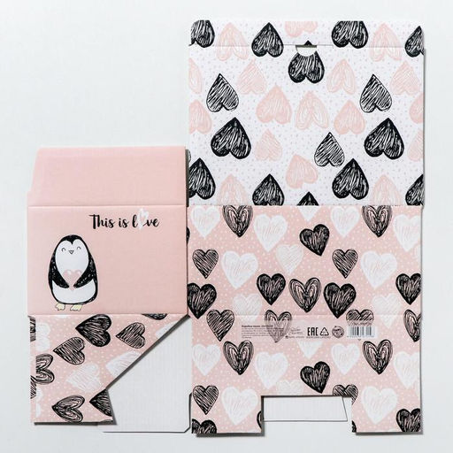Цена за 2 шт. Коробка?пенал, упаковка подарочная This is love, 22?15?10 см