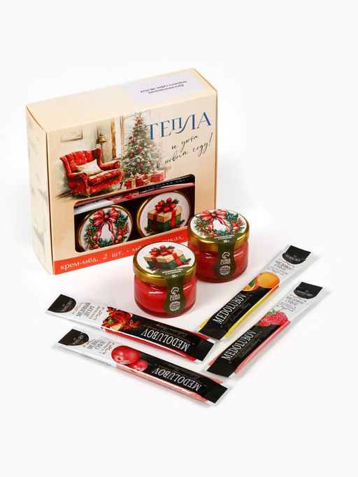 Подарочный набор новогодний Тепла и уюта: крем-мёд 2 шт., мёд в стиках 4 шт. - Фабрика счастья фото 3