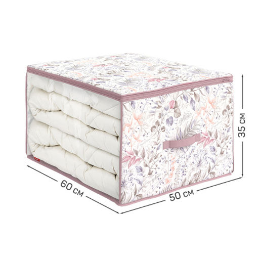 Набор кофров для хранения 2 шт., большой 60*50*35 см, малый 35*30*20 см, BOTANIC LILAC, шт - Valiant фото 3