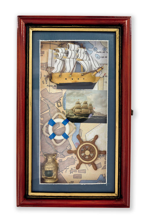 Ключница деревянная 15*25 см, №11 (в ассортименте) - Больше подарков фото 2