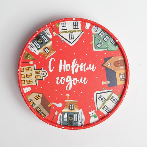 Коробка подарочная Зимний город, 12 х 8 см - Дарите счастье фото 3