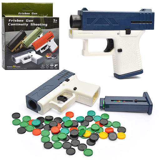 Пистолет "Агент" стреляет дисками, в коробке