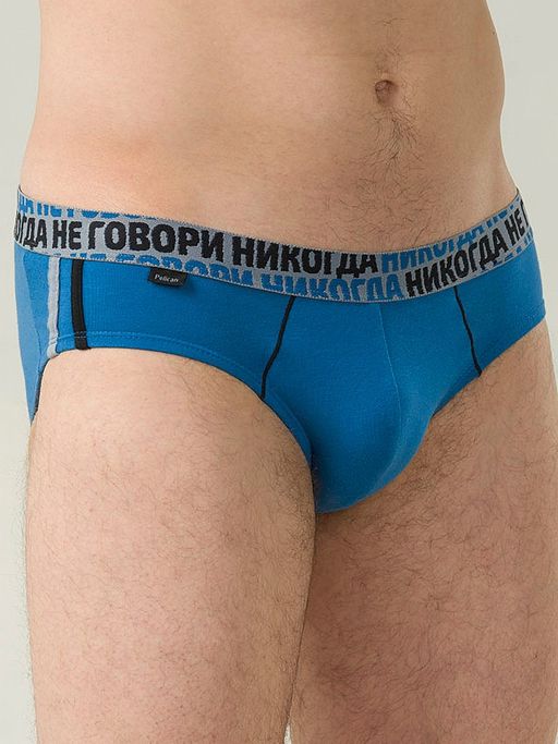 MULB6871 трусы мужские