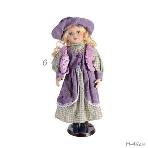 Сувенир коллекционный 44 см / 16010 /уп 24/ - Галеонтрейд фото 7