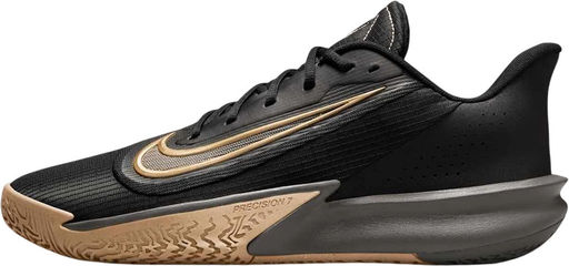 Кроссовки мужские