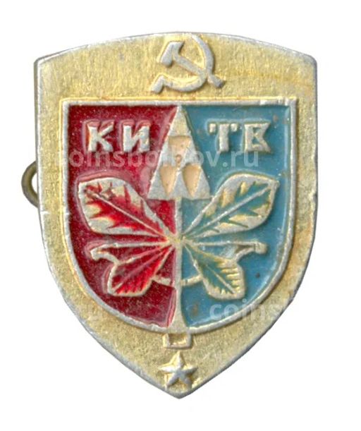 Значок Киев