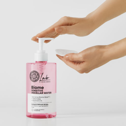 Мицеллярная вода для сухой и чувствительной кожи, 450 мл Natura Siberica/ Lab Biome  фото 4