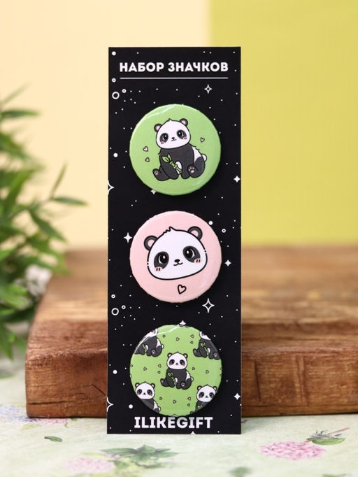 Набор значков 3 шт. iLikeGift Аниме Panda