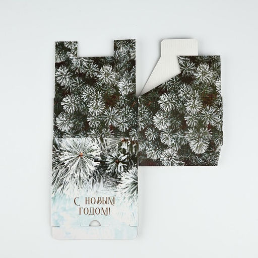 Коробка подарочная новогодняя складная «С Новым годом!», 15×15×7 см