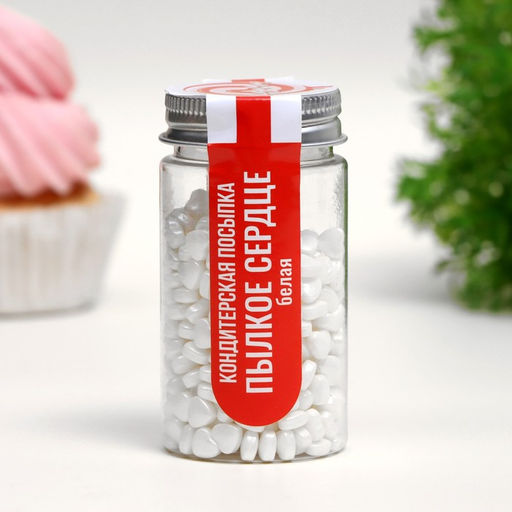 Кондитерская посыпка Пылкое сердце, белая, 50 г - Simaland фото 2