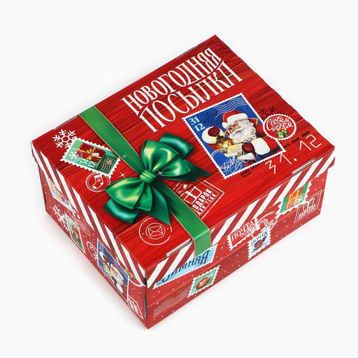 Коробка подарочная новогодняя складная Новогодняя посылка, 31 х 25.5 х 16 см - Дарите счастье фото 2