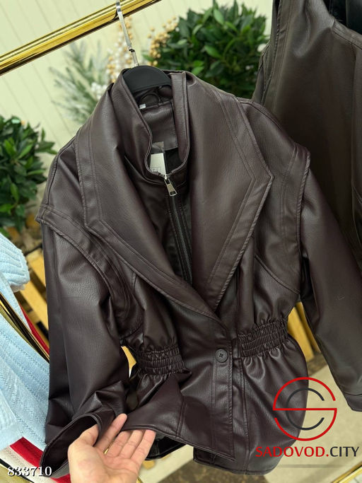 Куртка женская косуха весенняя