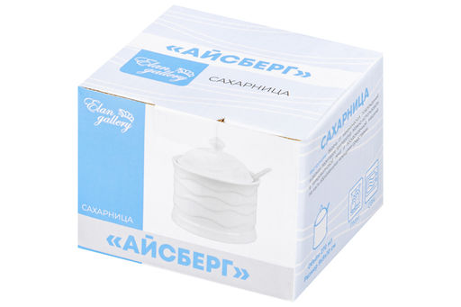 Сахарница 270 мл 9*9*10 см "Айсберг волны" + ложка