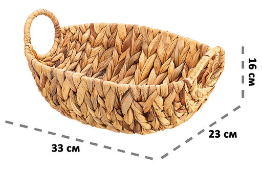 Корзинка плетеная 33*23*16 см с ручками - Elan gallery фото 2