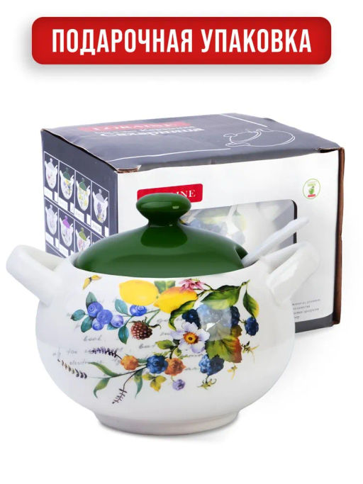 60150 Сахарница с крышкой 375мл с ложкой 3пр Лесные ягоды с лимонами доломит LR (х36) - Mayer&boch фото 10