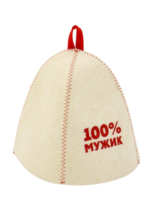 Шапка для бани и сауны 100% мужик, полиэфир 70%, шерсть 30%