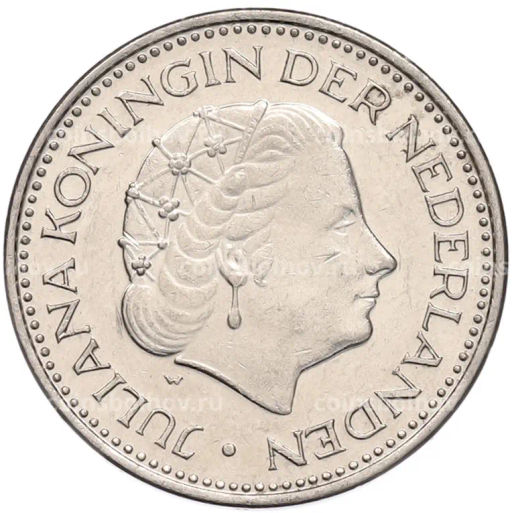 Монета 1 гульден 1971 года Нидерланды