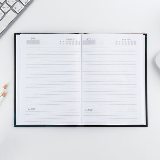 Подарочный набор С 8 марта 2-а цветка: ежедневник 80 листов и ручка - Artfox фото 5