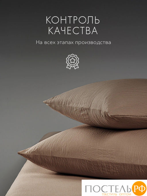 Простыня на резинке SleepiX ЮКО 40%бамбук кор. - Sleep ix фото 9