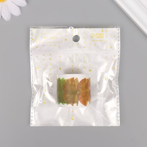 Клейкая лента бумага «Листья гинкго», 50 картинок, 3.5×3.5×3.7 см