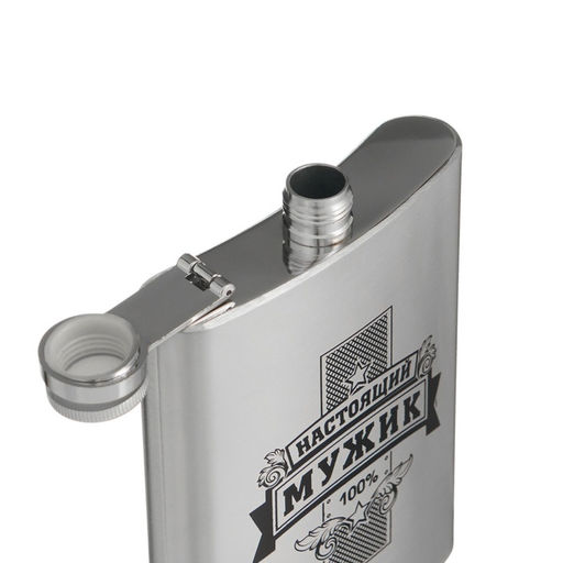 Фляжка Настоящий мужик, нержавеющая сталь, 240 мл, 8 oz