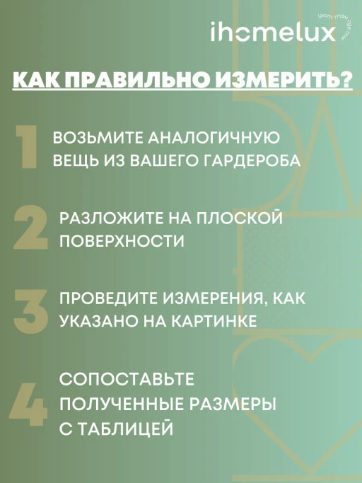РАСПРОДАЖА Платье спортивное_930/синий