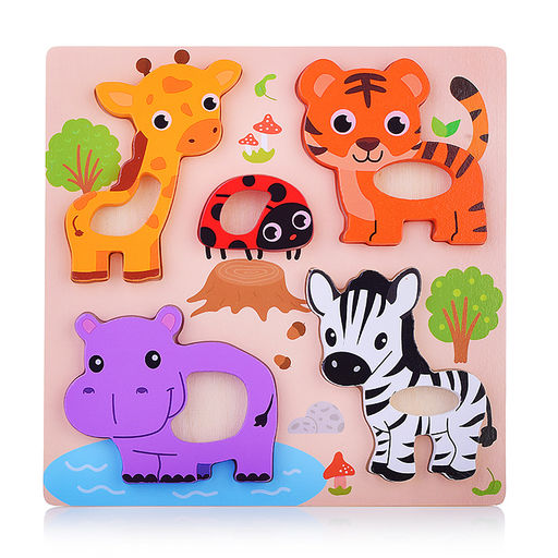 Пазл-вкладыш "Сафари"