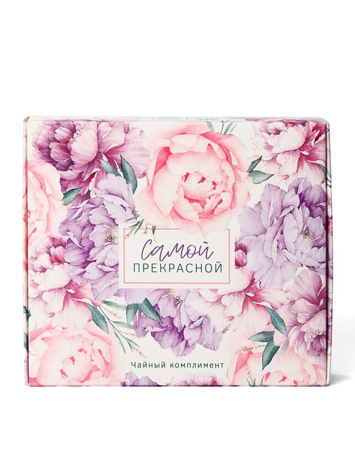 Чай подарочный Самой прекрасной, листовой 2 шт. ? 20 г, пакетированный 12 шт. - Фабрика счастья фото 9