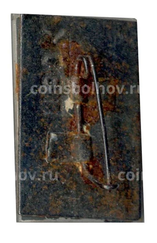 Значок Айвазовский  памятник в Феодосии