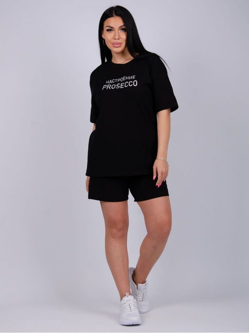 Костюм " Просекко", кулирка с лайкрой