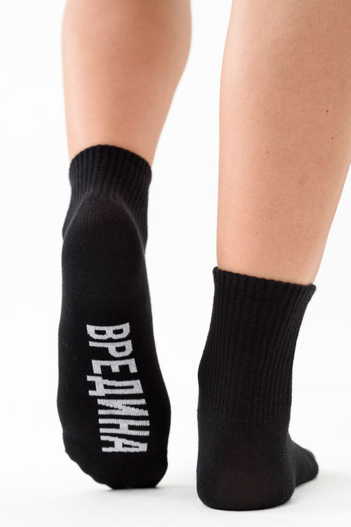 Носки женские Вредина 1 пара - Berchelli фото 12