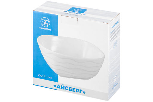 Салатник 21*21*8,5 см 1,6 л Айсберг волны - Elan gallery фото 12