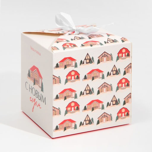 Цена за 3 шт. Коробка подарочная новогодняя складная Хюгге, 12?12?12 см, Новый год