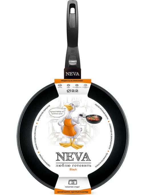 Сковорода литая Neva Black съемная ручка, 22 см - Нева металл посуда фото 3