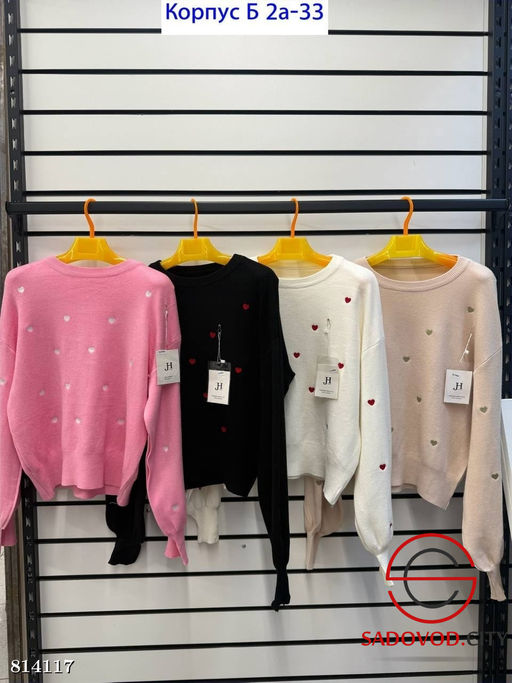 Свитер женский с принтом - Bruno фото 4