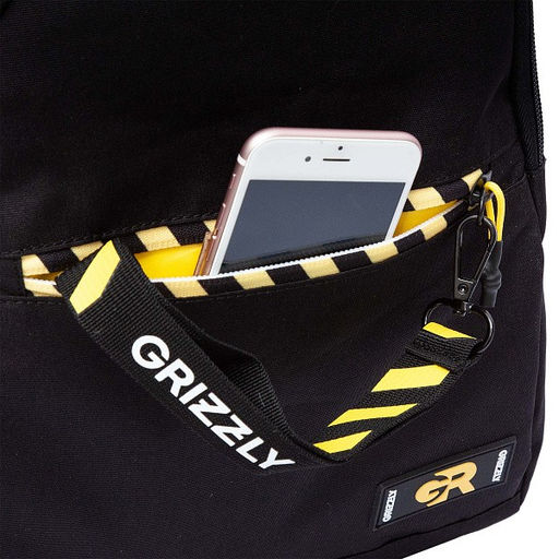 RU-531-4 Рюкзак