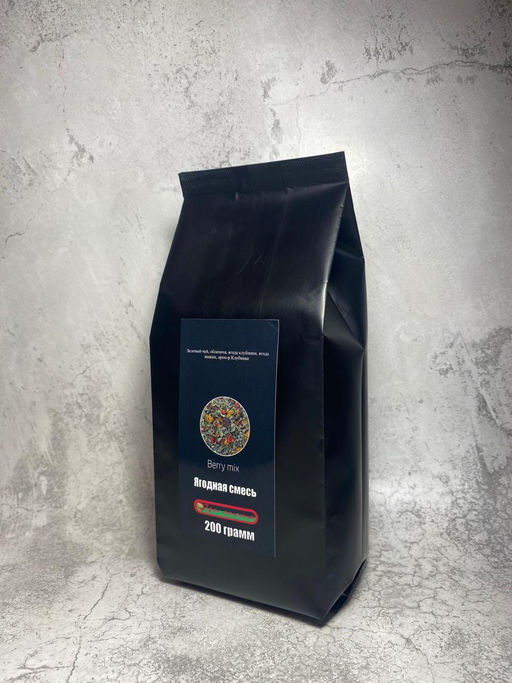 Три листа чай Ягодная смесь