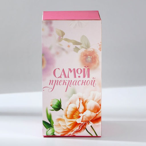 Подарочный набор: термостакан, ежедневник А6, 120 л., брелок, ручка 8 марта - Artfox фото 13