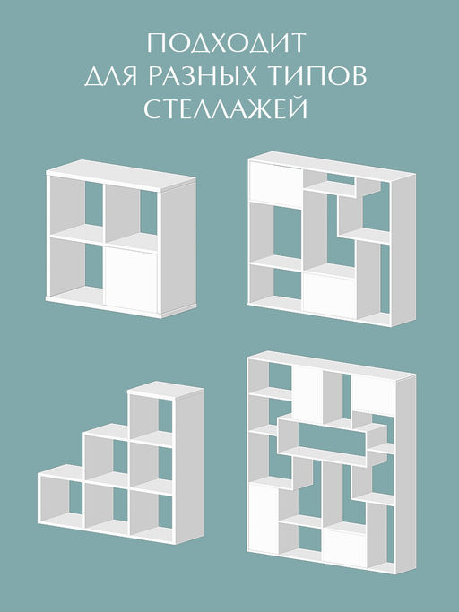 VAL BT-BC-2H Коробка для хранения, 28*28*14 см, набор 2 шт., BOTANIC, шт