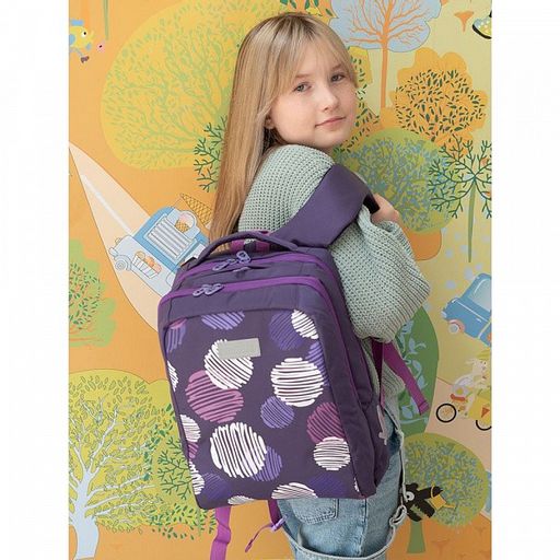 RG-066-2 Рюкзак школьный - Grizzly фото 21