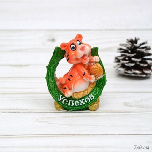 Цена за 4 шт. Фигурка Тигр с подковой и пожеланием 7х6 см цветная / 21341-1 /уп 4/288/АКЦИЯ - Галеонтрейд фото 6