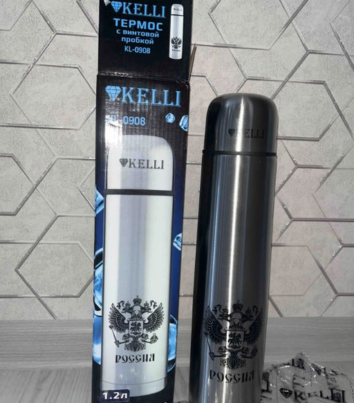 Термос 1,2 л "Kelli", арт. КТ-0908, KL-0908